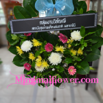 พวงหรีด ส่ง วัดมงคงประชาราม 2