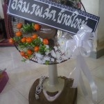 ภาพถ่าย0531