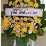 20140305_162425_Richtone(HDR)