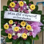 20140308_180621_Richtone(HDR)[1]