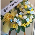 20140409_151248_Richtone(HDR)